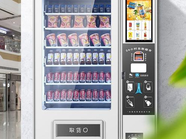 自動售貨機營銷策略對不對，決定后期競爭力！