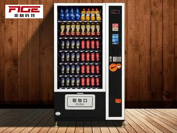 無人售貨機在高校的可行性怎么樣？