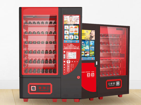 非格售貨機：自動售貨機在使用前需要準(zhǔn)備什么？