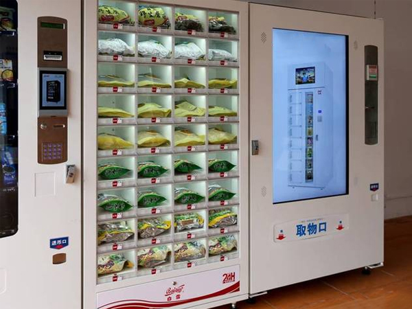自動售貨機和便利店的結(jié)合會有很好的市場！