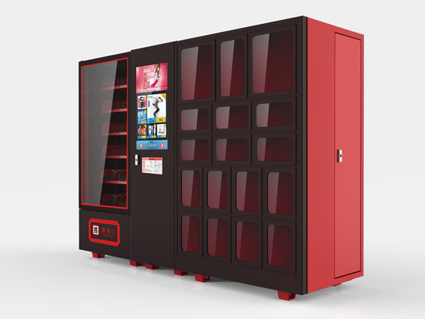 自動售貨機賣什么最賺錢