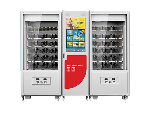 棉花糖自動售貨機發(fā)展前景及優(yōu)勢
