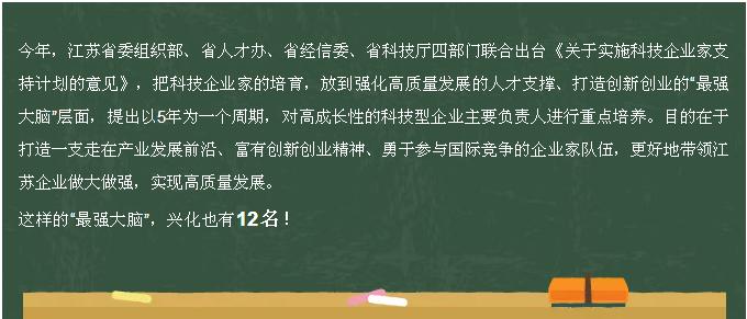 點擊新窗口打開大圖