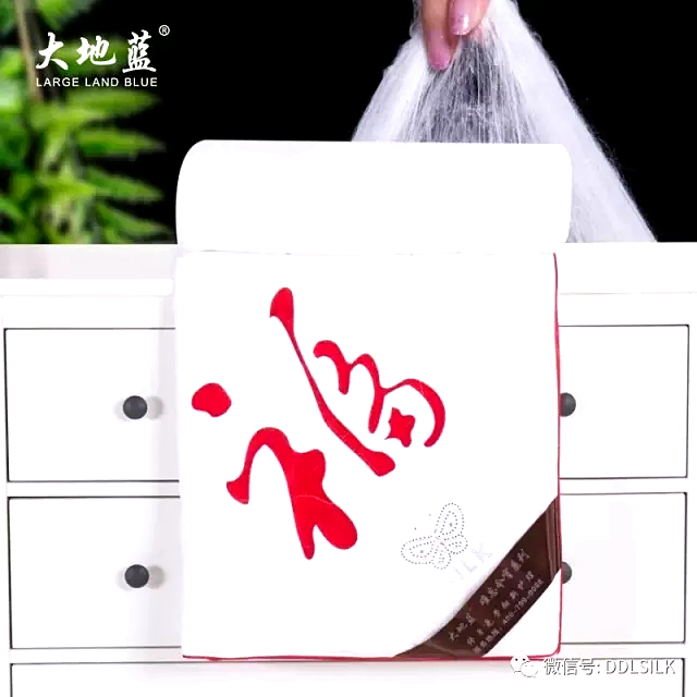 點(diǎn)擊新窗口打開(kāi)大圖