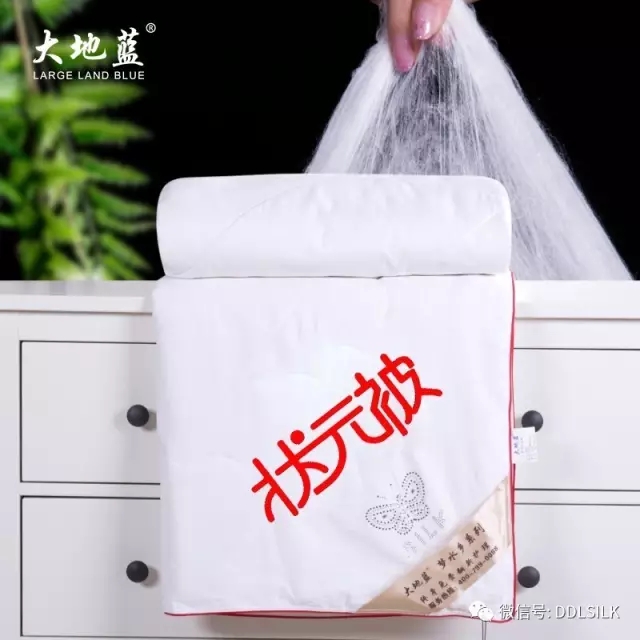 點擊新窗口打開大圖