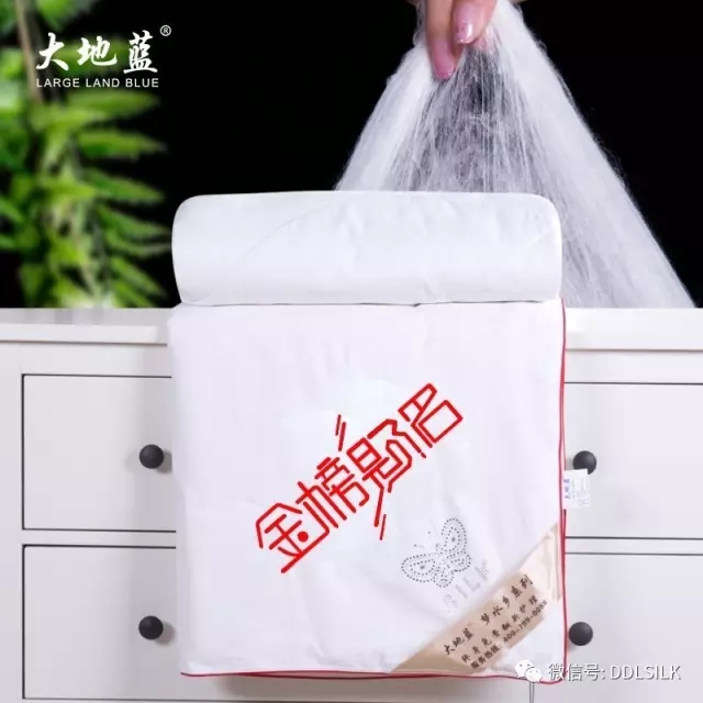 點擊新窗口打開大圖